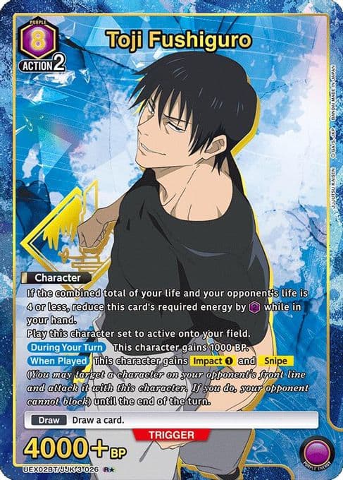 Toji Fushiguro (026) (R*)