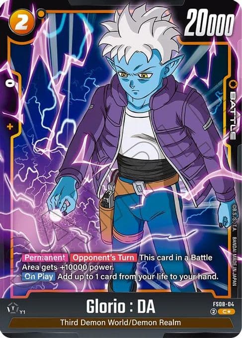 Glorio : DA (Bonus Pack Alternate Art)