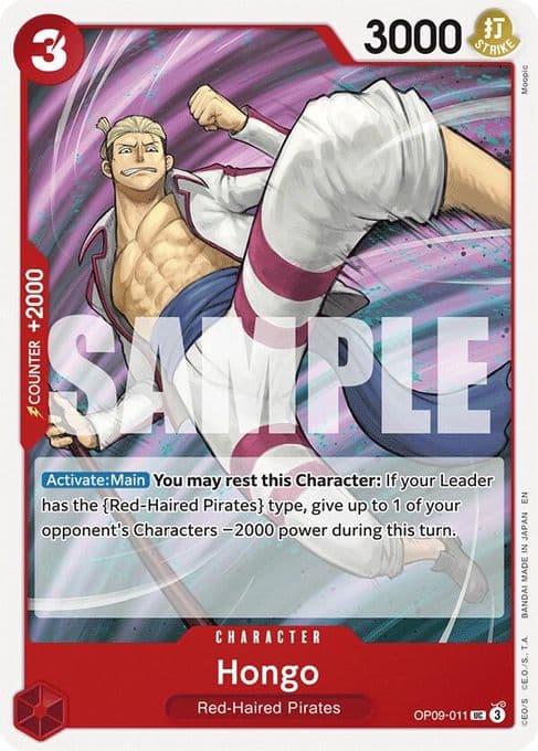 Hongo (Reprint)