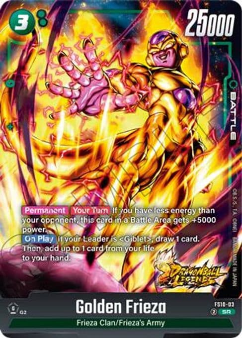 Golden Frieza