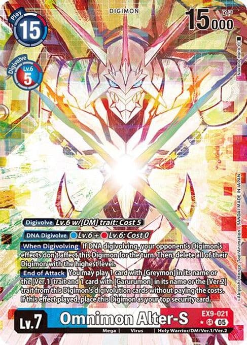 Omnimon Alter-S (Alternate Art)