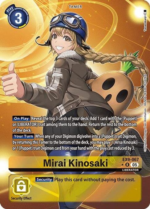 Mirai Kinosaki (Alternate Art)