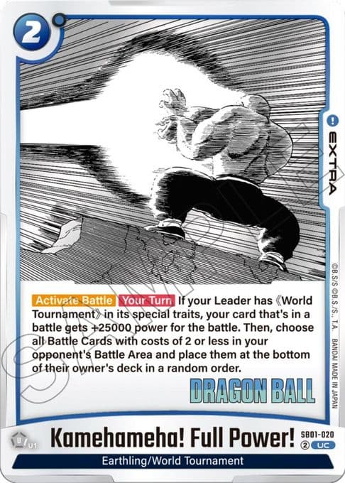 Kamehameha! Full Power!