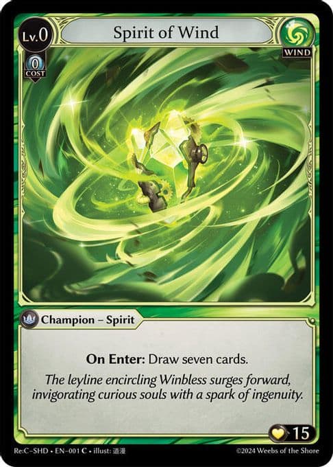 Spirit of Wind