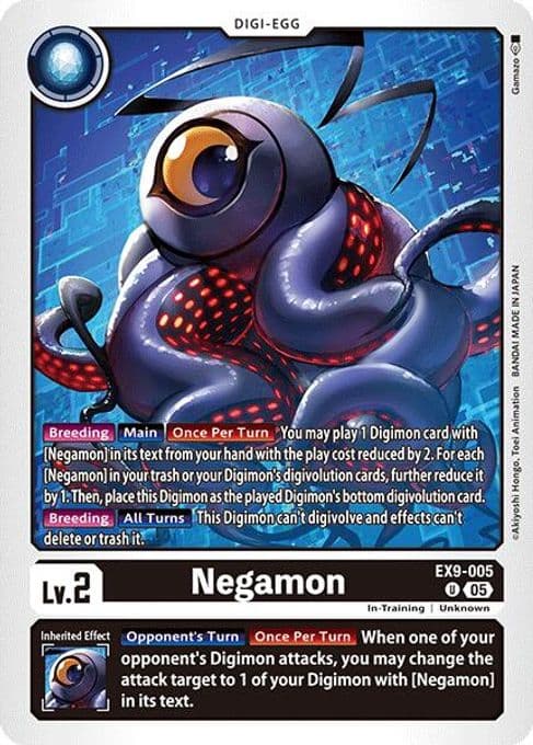 Negamon