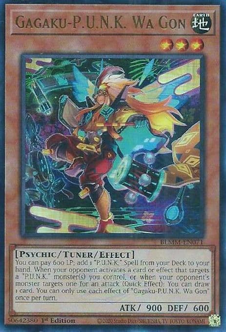 Gagaku-P.U.N.K. Wa Gon