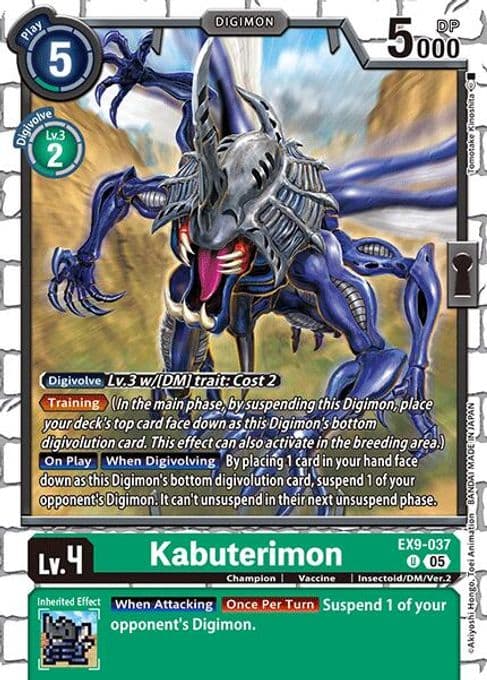 Kabuterimon