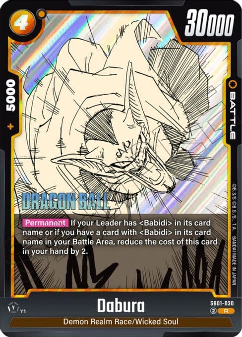 Dabura