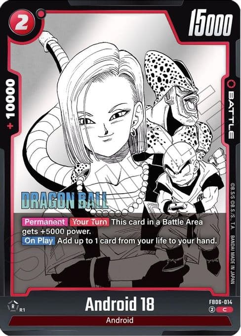 Android 18 - FB06-014