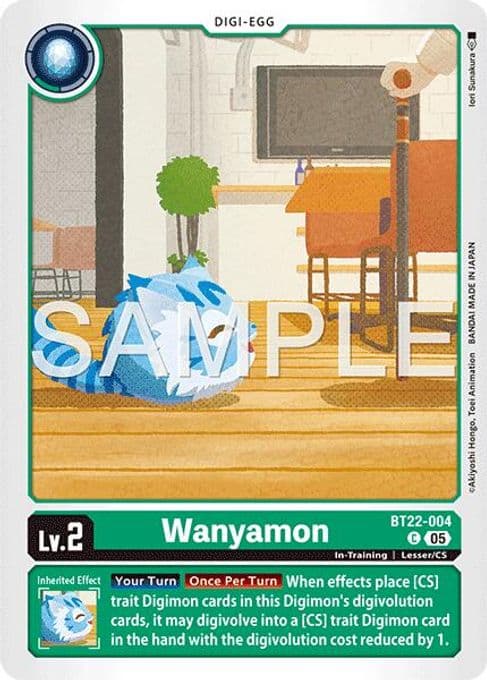Wanyamon