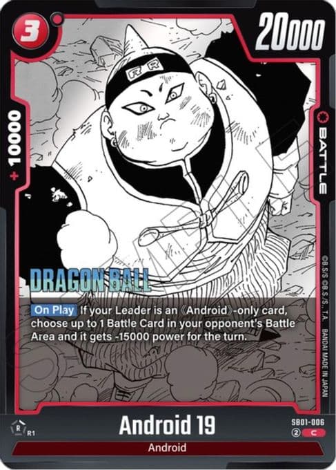 Android 19