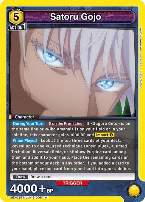 Satoru Gojo (006)