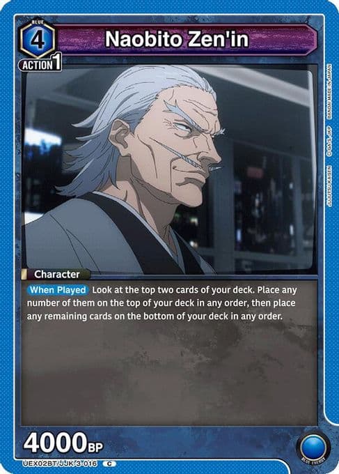 Naobito Zen'in