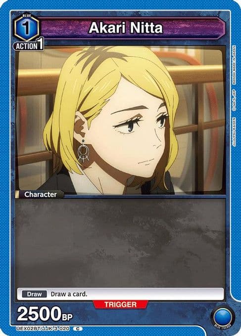 Akari Nitta