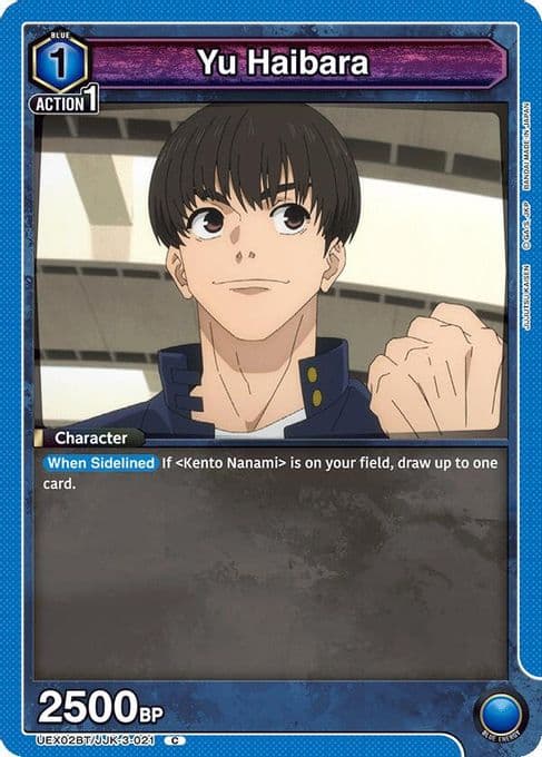 Yu Haibara (021)