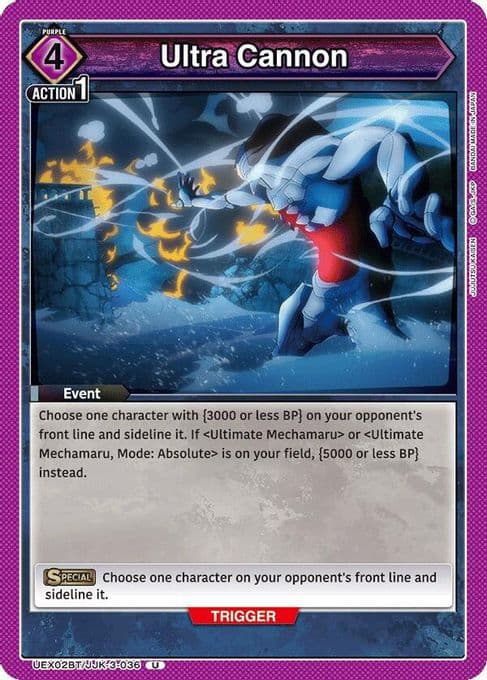 Ultra Cannon