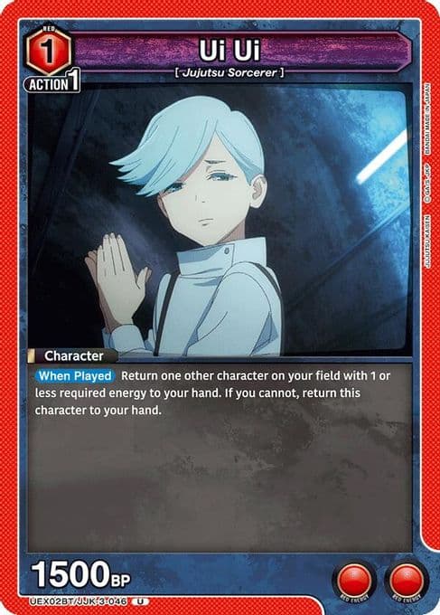 Ui Ui