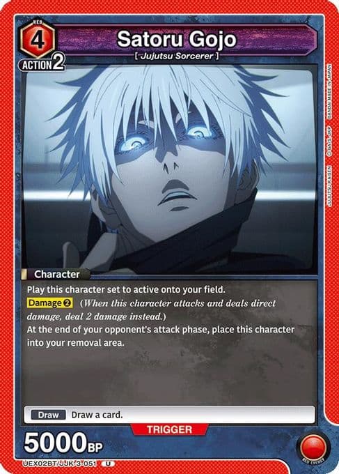 Satoru Gojo (051)