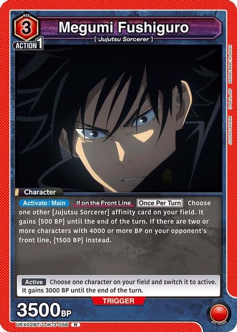 Megumi Fushiguro (056)