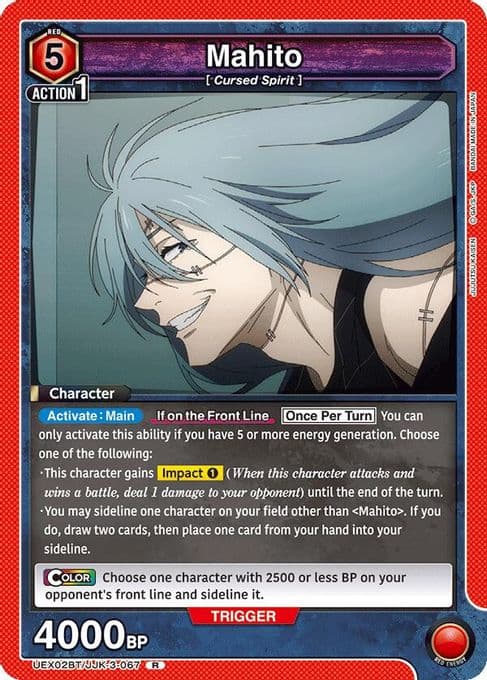 Mahito (067)