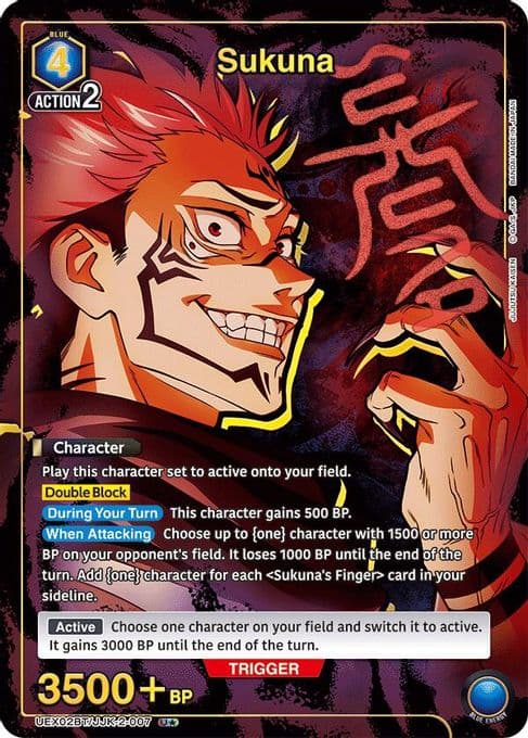 Sukuna (007) (U*)