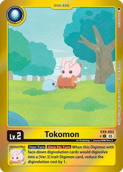 Tokomon (Limited Foil)