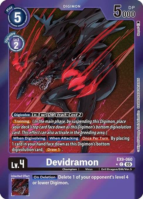 Devidramon (Limited Foil)