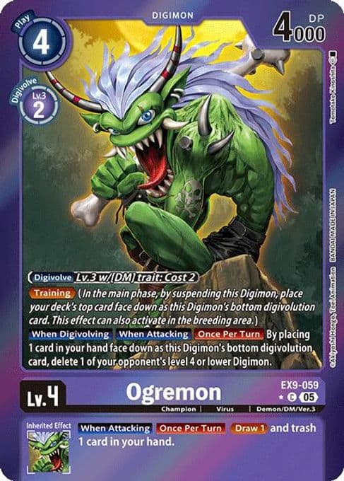 Ogremon (Limited Foil)