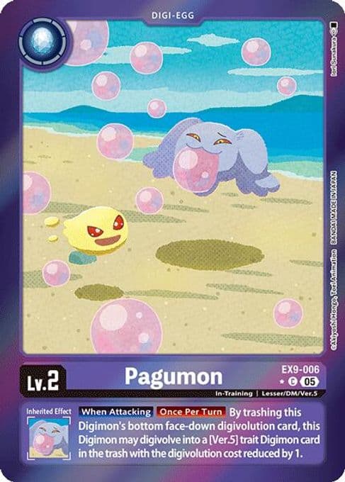 Pagumon (Limited Foil)