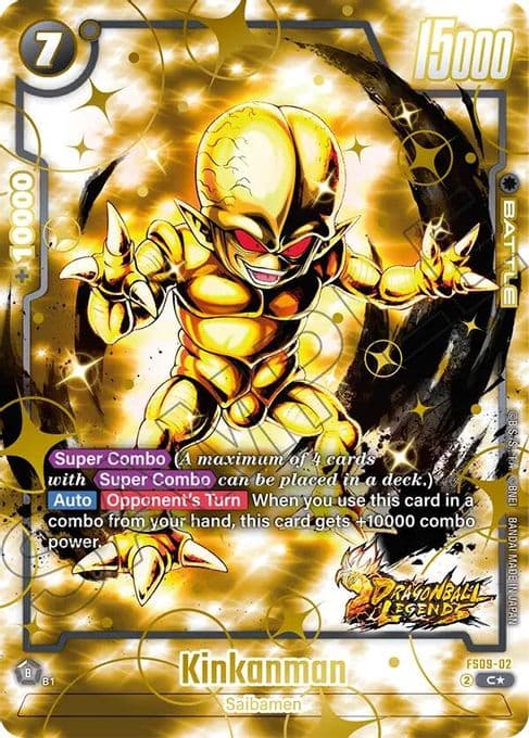 Kinkanman (Bonus Pack Alternate Art)