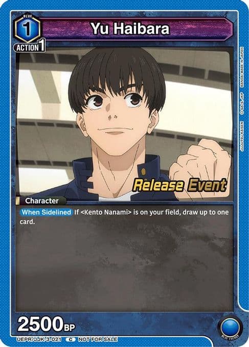 Yu Haibara (021)