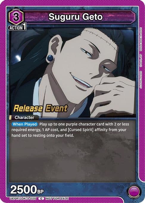 Suguru Geto (025)