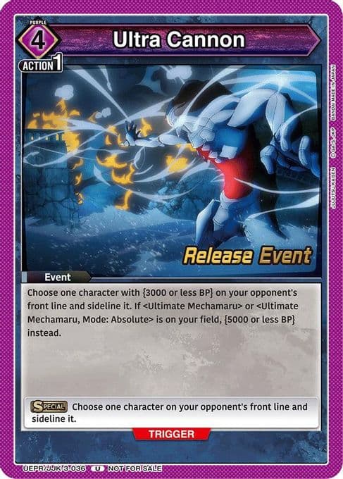 Ultra Cannon