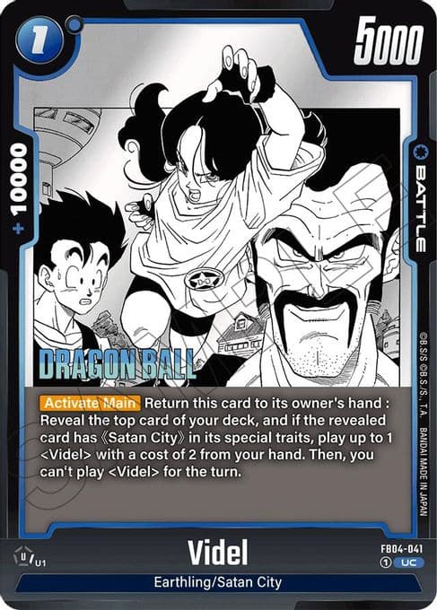 Videl