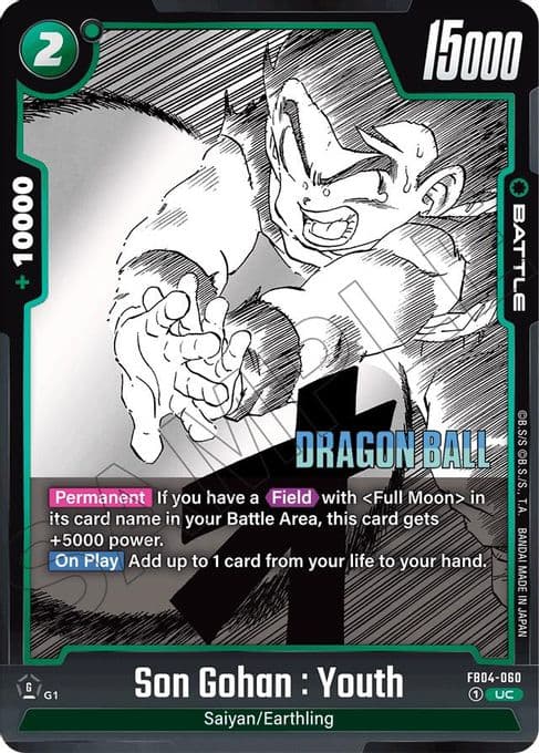 Son Gohan : Youth