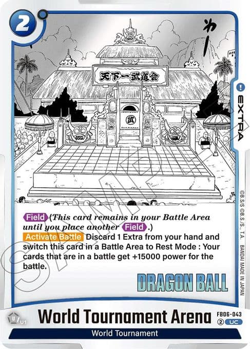 World Tournament Arena
