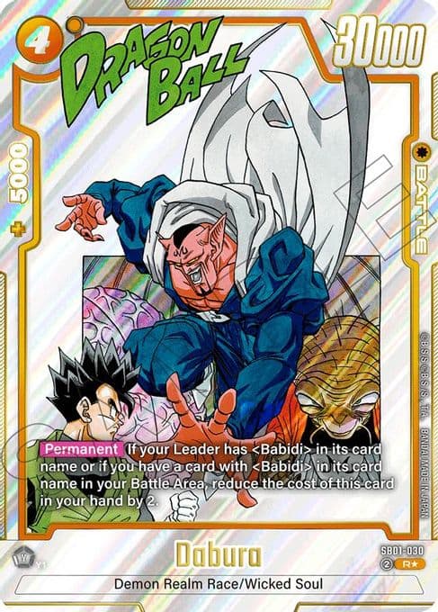 Dabura (Alternate Art)