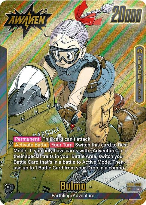Bulma - SB01-045 (Gold)