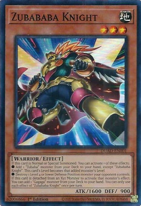 Zubababa Knight
