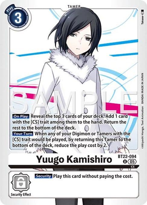 Yuugo Kamishiro