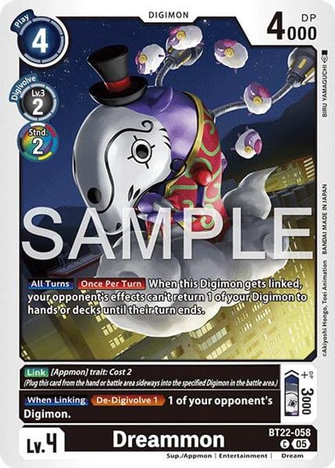 Dreammon