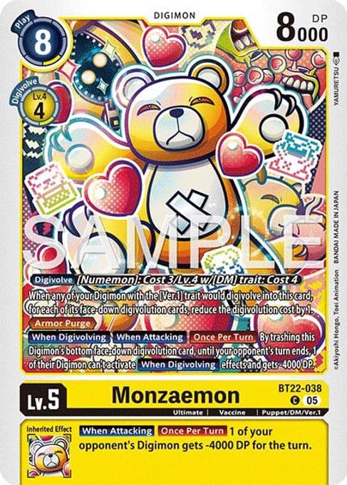 Monzaemon