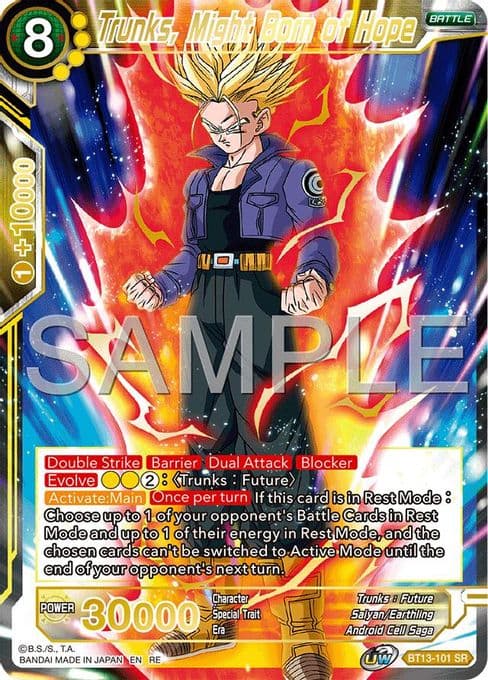 Trunks, Might Born of Hope (Reprint)