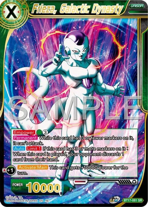 Frieza, Galactic Dynasty (Reprint)