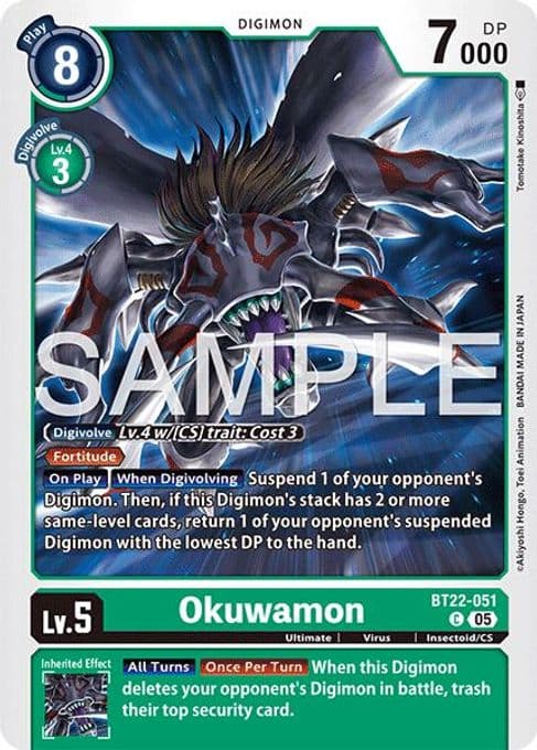 Okuwamon