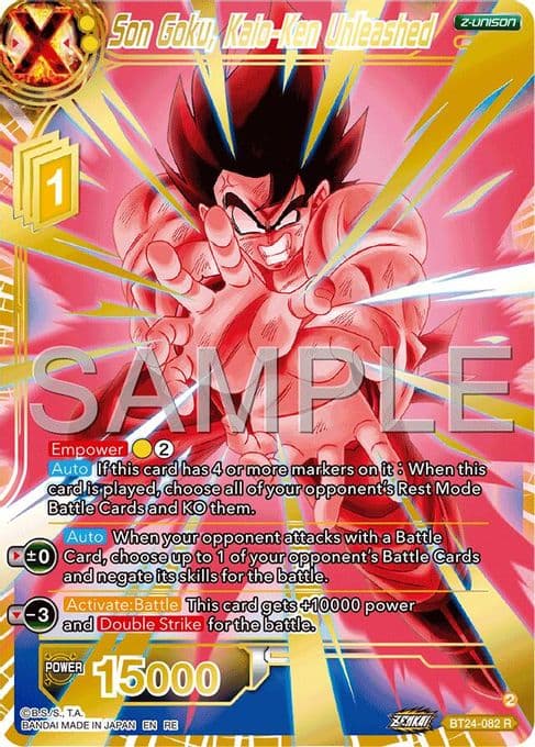 Son Goku, Kaio-Ken Unleashed (Reprint)