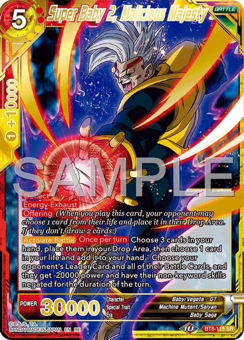 Super Baby 2, Malicious Majesty (Reprint)