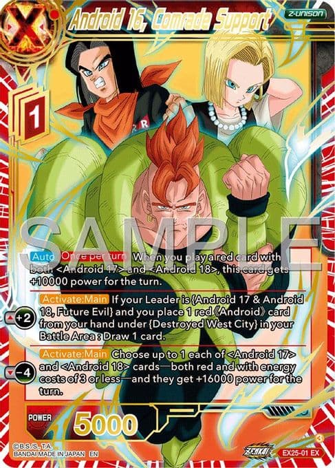 Android 16, Comrade Support