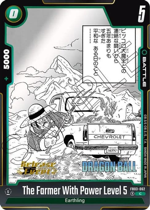 The Farmer With Power Level 5