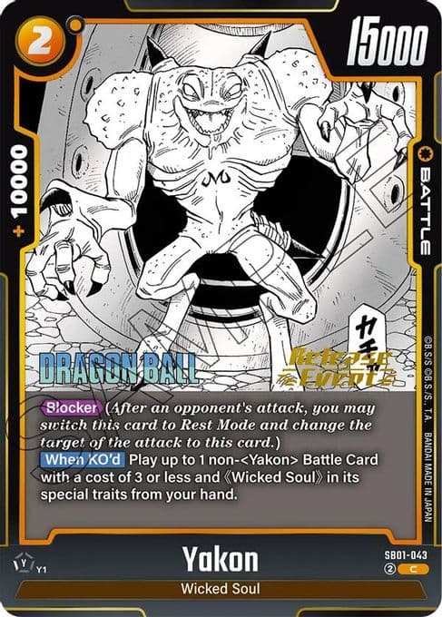 Yakon - SB01-043